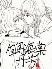 青苹果私人影院在线观看